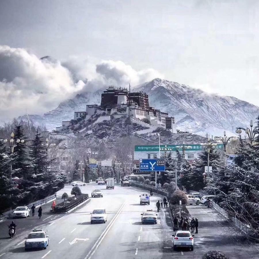 Hotel Honey Bee Hub Lhasa Exterior foto