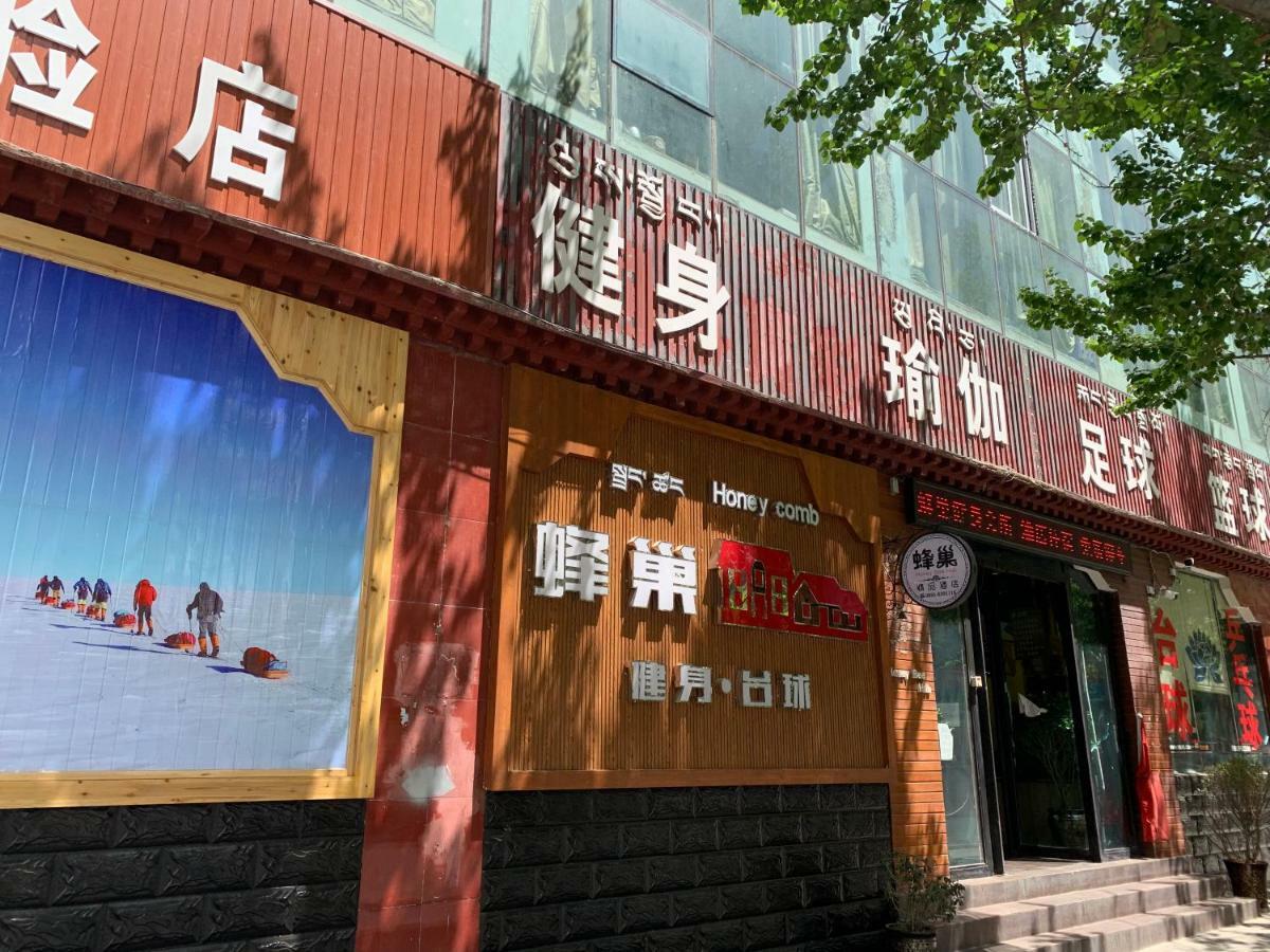 Hotel Honey Bee Hub Lhasa Exterior foto